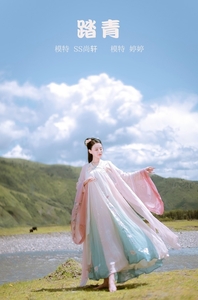 [YITUYU艺图语]2022.02.03 踏青 婷婷[21+1P／243MB]