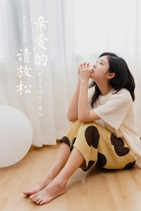 [YALAYI雅拉伊]2020.09.04 VOL.698 苍儿《亲爱的请放松》[42+1P611MB]