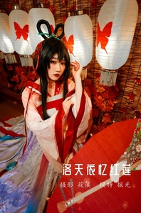 [YITUYU艺图语]2022.04.04 洛天依忆红莲 摇光[26+1P／370MB]