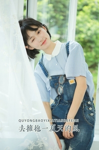 [YITUYU艺图语]2022.06.02 去拥抱一夏天的风 万粘青[29+1P／262MB]