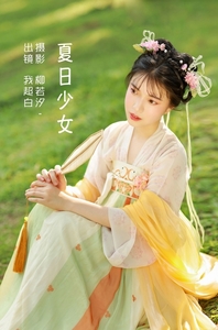 [YITUYU艺图语]2022.06.11 夏日少女 我超白_[26+1P／325MB]