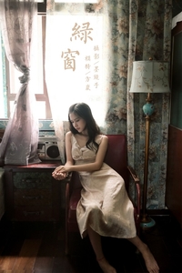 [YALAYI雅拉伊]2020.07.29 VOL.678 方岚《绿窗》[46+1P470MB]