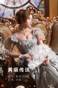 [YITUYU艺图语]2022.06.06 美丽传说 奶酪[23+1P／186MB]