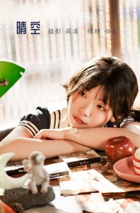 [YITUYU艺图语]2022.04.08 晴空 怡宝[19+1P／568MB]