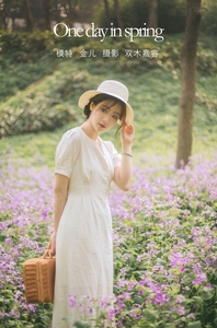 [YITUYU艺图语]2022.04.14 One day in spring 我是金儿呀[32+1P／196MB]
