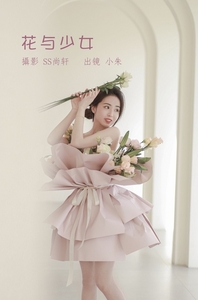 [YITUYU艺图语]2022.07.02 花与少女 小朱[35+1P／306MB]