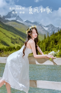 [YITUYU艺图语]2022.02.02 夏风如歌 婷婷[33+1P／443MB]