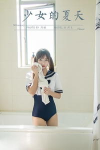 [YALAYI雅拉伊]2020.08.01 VOL.681 阿禾《少女的夏天》[54P+1P387MB]