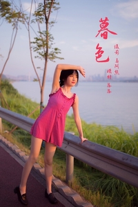 [YALAYI雅拉伊]2020.09.14 VOL.701 落落《暮色》[53+1P316MB]