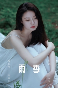 [YITUYU艺图语]2023.05.31 雨季 tian[23+1P／372MB]