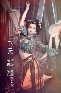 [YITUYU艺图语]2022.06.02 飞天 贰加六[31+1P／414MB]