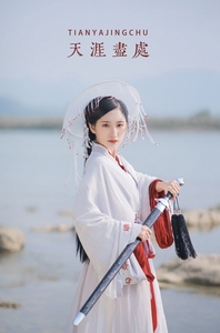 [YITUYU艺图语]2022.06.01 天涯尽处 米菲[21+1P／199MB]