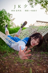 [YITUYU艺图语]2022.02.02 JK少女 一只橙子[47+1P／327MB]