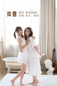 [YITUYU艺图语]2022.07.02 仲夏 兔子Zzz不吃胡萝卜[35+1P／348MB]