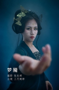 [YITUYU艺图语]2022.07.04 梦魇 三月婉婷[21+1P／440MB]