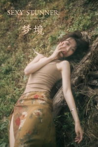 [YALAYI雅拉伊]2020.08.18 VOL.691 佳佳《梦境》[55+1P541MB]