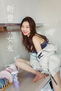 [YALAYI雅拉伊]2020.04.13 VOL.603 新晋女友 明月 [44P427MB]