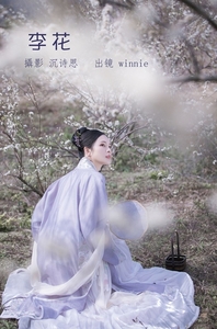 [YITUYU艺图语]2022.07.03 李花 winnie[24+1P／342MB]