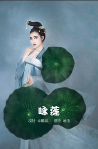 [YITUYU艺图语]2022.02.11 咏莲 唯宝[21+1P／219MB]