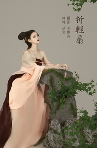 [YITUYU艺图语]2022.02.03 折轻扇 欣宝[22+1P／257MB]