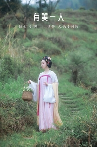 [YITUYU艺图语]2022.04.04 有美一人 大头小甜甜[21+1P／326MB]