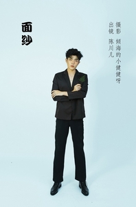 [YITUYU艺图语]2022.07.03 面纱 陈川儿Andrew[21+1P／204MB]