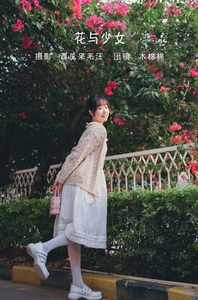 [YITUYU艺图语]2022.06.29 花与少女 木棉棉OwO[29+1P／516MB]