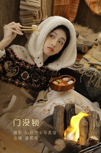 [YITUYU艺图语]2022.07.03 门没锁 潘珺雅[21+1P／126MB]