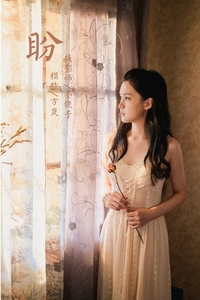[YALAYI雅拉伊]2020.08.12 VOL.688 方岚《盼》[49+1P514MB]