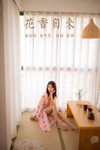 [YALAYI雅拉伊]2020.07.30 VOL.679 丽雅《花香自来》[52+1P295MB]