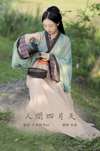 [YITUYU艺图语]2022.02.01 人间四月天 芯轶[23+1P／261MB]