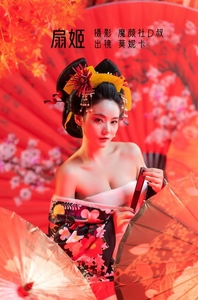 [YITUYU艺图语]2022.06.22 扇姬 莫妮卡[25+1P／369MB]