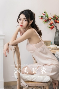 [YALAYI雅拉伊]2020.05.02 VOL.622 甜美睡衣 蓉蓉 [45P399MB]